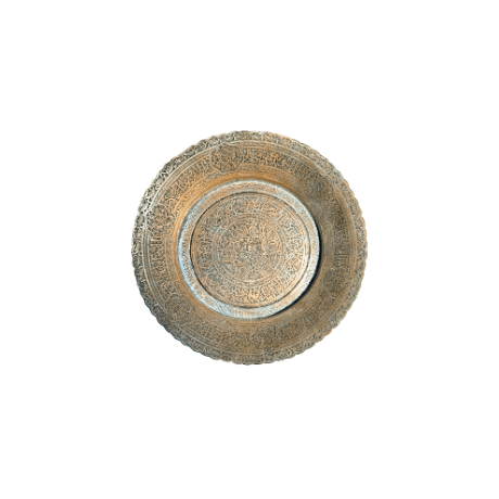 Vintage Metal Bowl - Large - Little Boho Valley