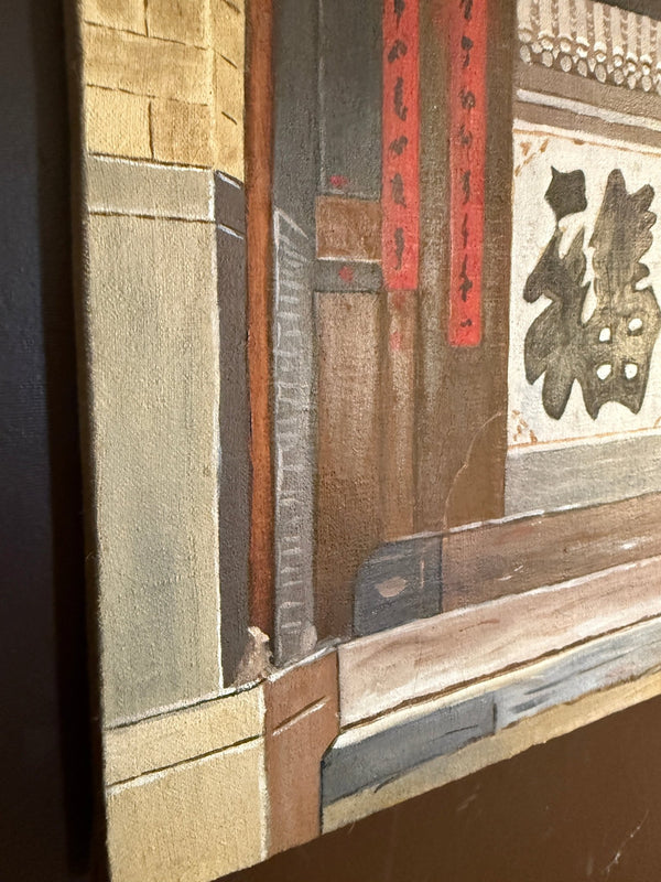 Vintage Chinese Oil Paintings - Little Boho Valley