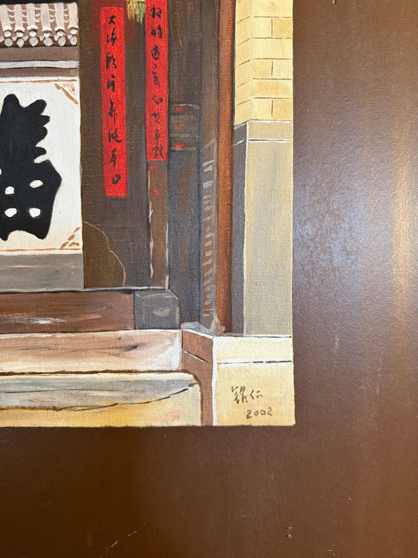 Vintage Chinese Oil Paintings - Little Boho Valley