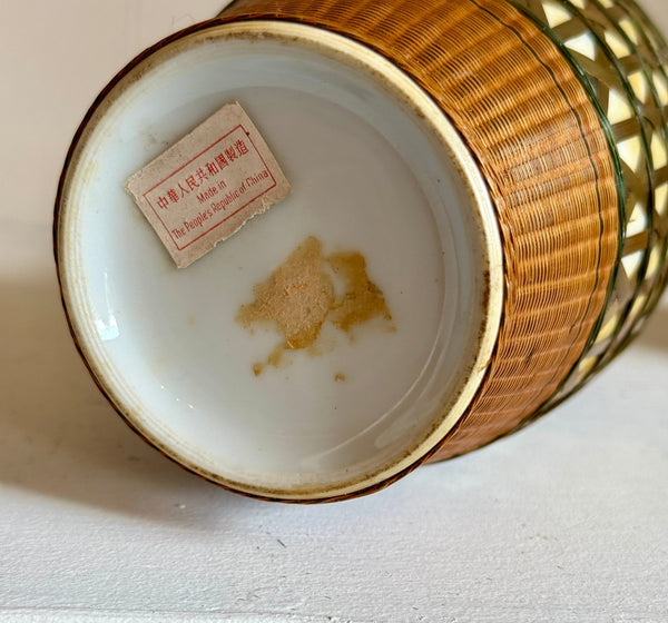 Vintage Porcelain Vases with Woven Rattan Pattern - Little Boho Valley